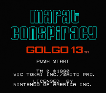 The Mafat Conspiracy title screenshot